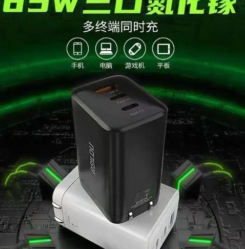 创新电子产品让你生活更美好！AG真人国际科技改变生活这些(图2)