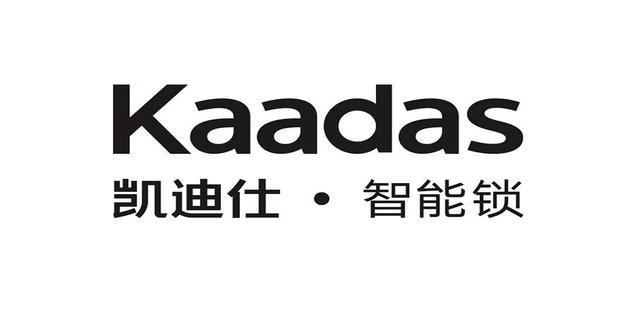 智能锁十大品牌排行（指纹锁十大品牌排行）AG真人游戏地址2025年消费者最喜爱的(图2)