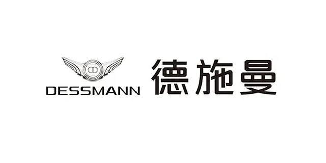 智能锁十大品牌排行（指纹锁十大品牌排行）AG真人游戏地址2025年消费者最喜爱的(图11)