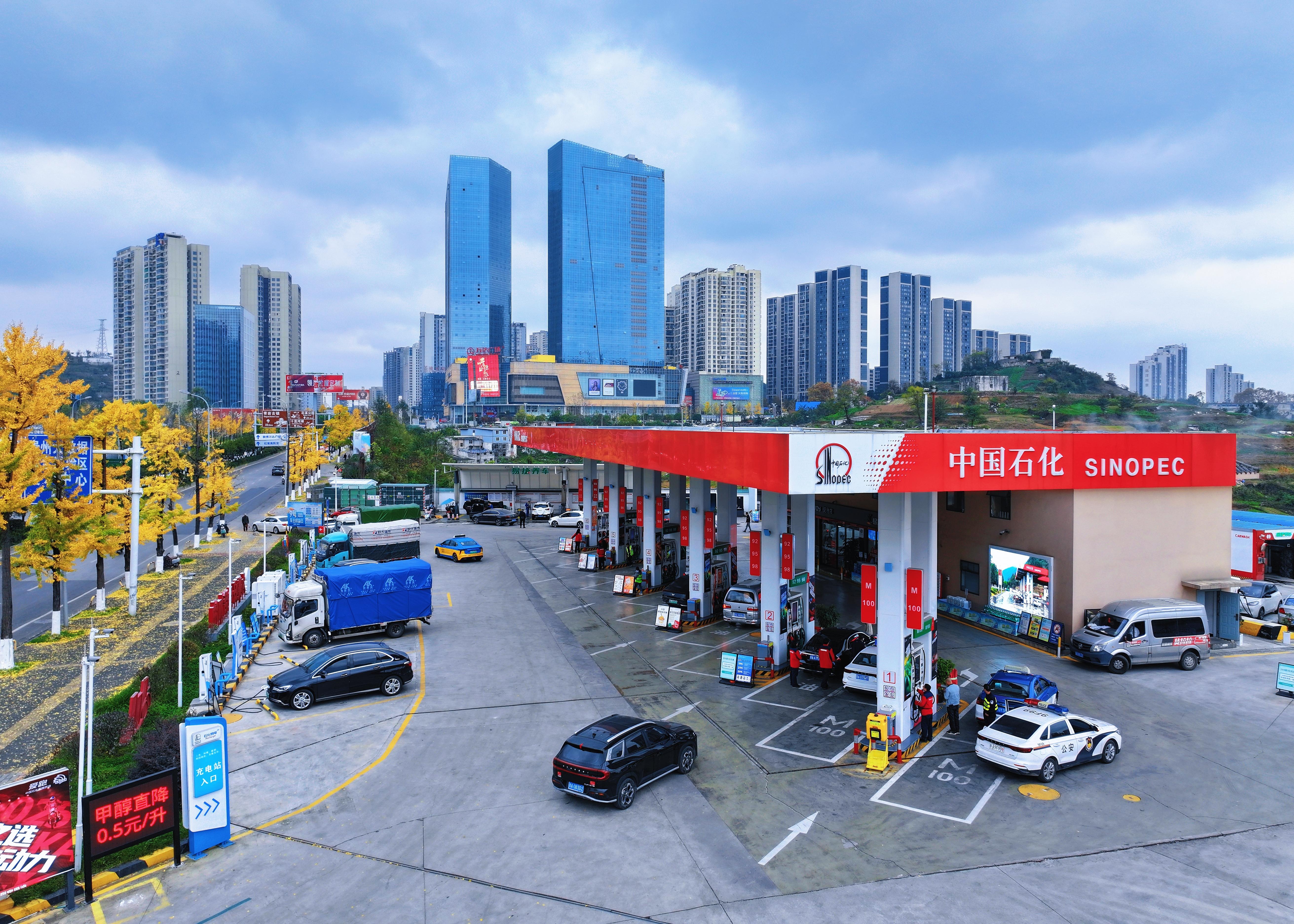 度好图（2025年11月）AG真人百家乐中国石化月(图6)